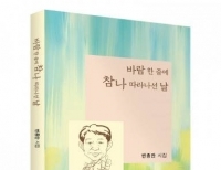 기사이미지