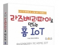 기사이미지