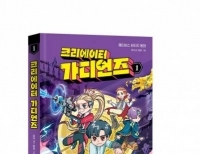 기사이미지