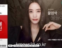 기사이미지