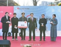 기사이미지