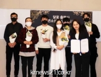 기사이미지