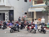 기사이미지
