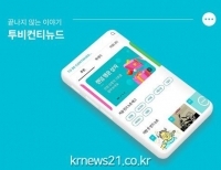 기사이미지