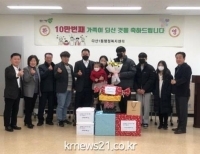 기사이미지