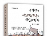기사이미지