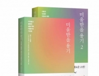 기사이미지