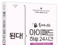 기사이미지