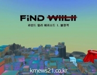 기사이미지
