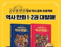 기사이미지