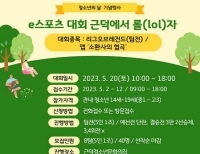기사이미지