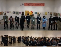 기사이미지