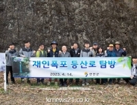 기사이미지