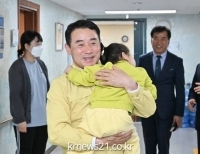 기사이미지