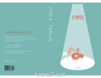 기사이미지