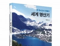 기사이미지