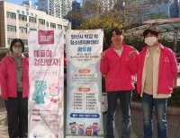 기사이미지