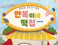 기사이미지