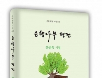 기사이미지