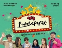 기사이미지