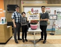 기사이미지