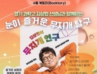 기사이미지