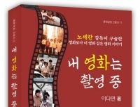 기사이미지