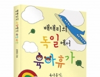 기사이미지