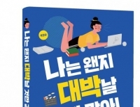 기사이미지