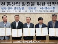 기사이미지