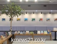 기사이미지
