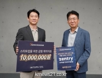 기사이미지