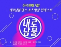 기사이미지