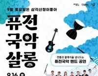 기사이미지