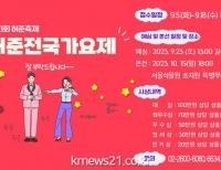 기사이미지