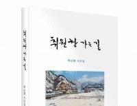 기사이미지