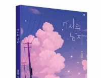 기사이미지