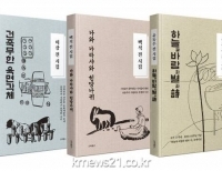 기사이미지