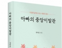 기사이미지