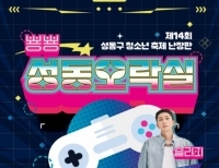 기사이미지