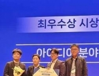 기사이미지