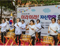 기사이미지