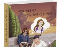 기사이미지