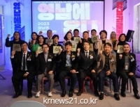 기사이미지