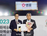 기사이미지