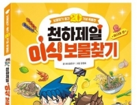 기사이미지