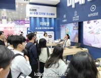 기사이미지