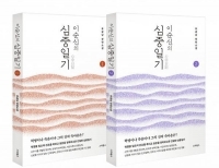 기사이미지