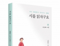 기사이미지