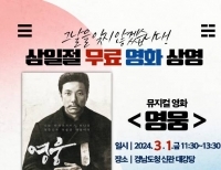 기사이미지